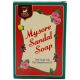 Mysore Sandal Bathing Soap, 125 g 