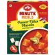 MTR Ready To Eat - Paneer Tikka Masala 300 g