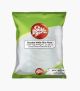 Double Horse White Rice flour (Roasted) - 1kg