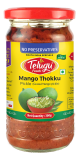 Telugu Foods Grated Mango Pickle (Without Garlic)