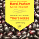 Naval Pazham Seed Powder – (Jamun seed / Indian Blackberry)