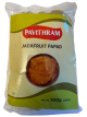 Pavithram Jackfruit Papad 100g