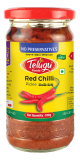 Telugu Foods Red Chilli Pickle (Without Garlic)