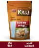 KILLI Dry Ginger Powder - 100g