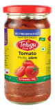 Telugu Foods Tomato Pickle (Without Garlic)